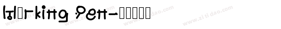Marking Pen字体转换